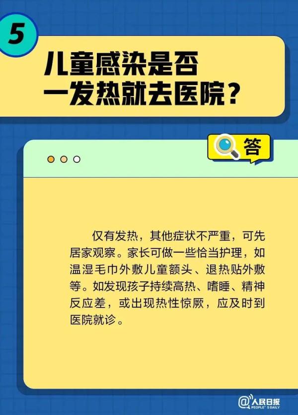 一直咳嗽食疗方法,治一直咳嗽不停小妙招