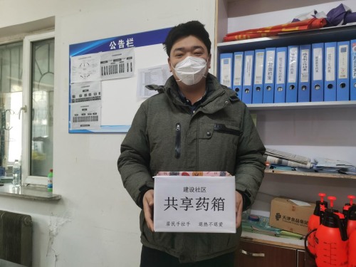 缁兼不涓変釜鑱氱劍,涓夎仛鐒︿笁鍔╁姏鍔炲疄浜嬫儬姘戠敓