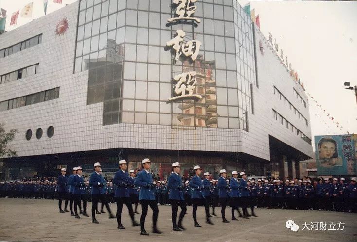 豫商：奔赴四海，激荡五千年丨极刻