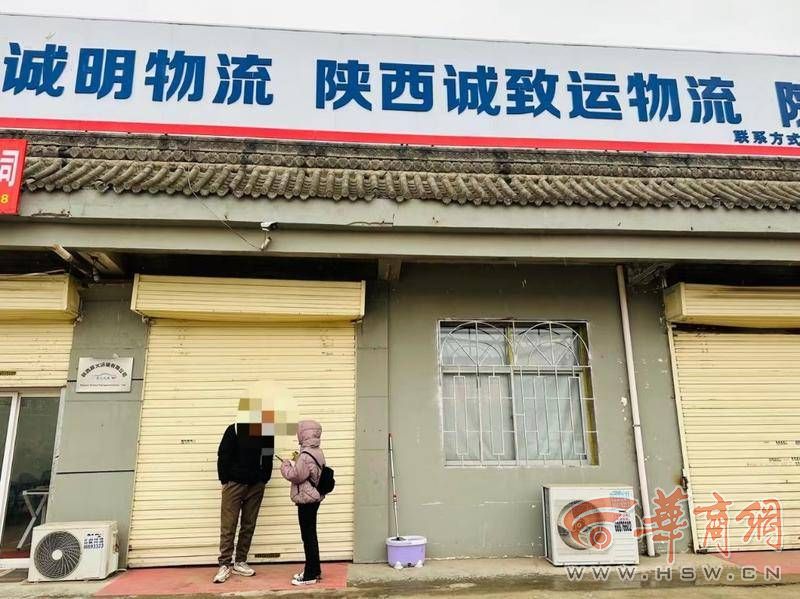 买货车包货源跑货运,买货车包货源加保底骗局