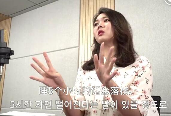 常洛闻：放眼世界，韩国这项数据“一骑绝尘”