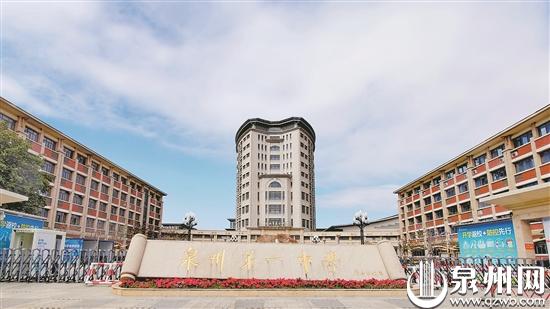 泉州一中梅花石,泉州梅石一中