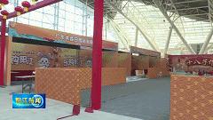 连续三天，买买买！*江阳**人赶紧来这去扫年货