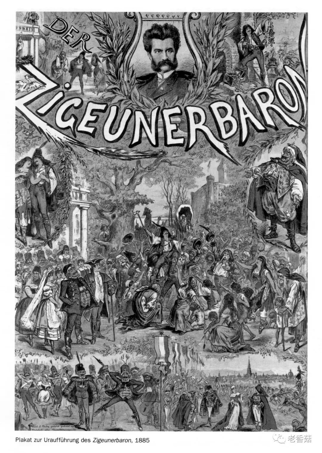 2022年维也纳新年音乐会所有曲目,2022维也纳新年音乐会演奏曲目