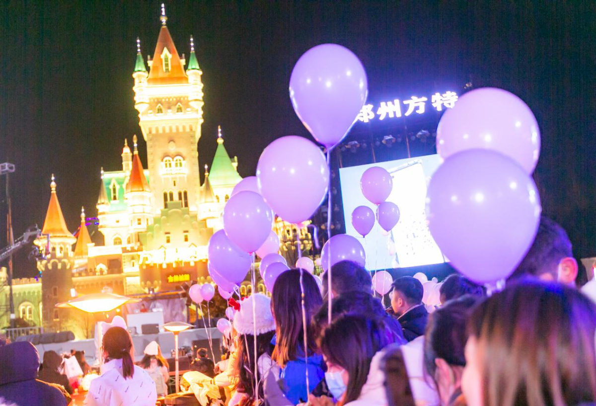 叮咚！元旦将至，郑州奉上丰富多彩的文旅“大礼包”！（附详细活动表）