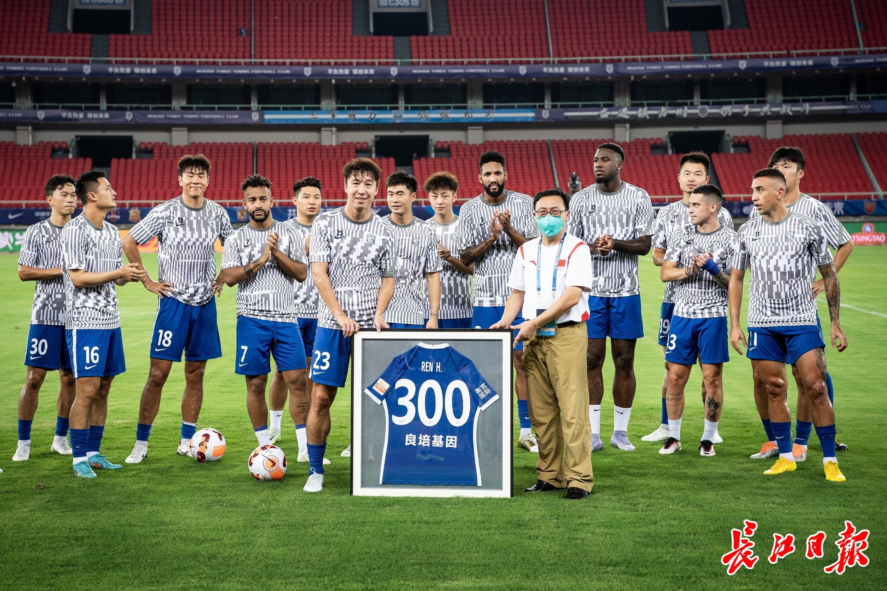 中超武汉三镇vs青岛海牛首发,中超天津津门虎vs武汉三镇集锦