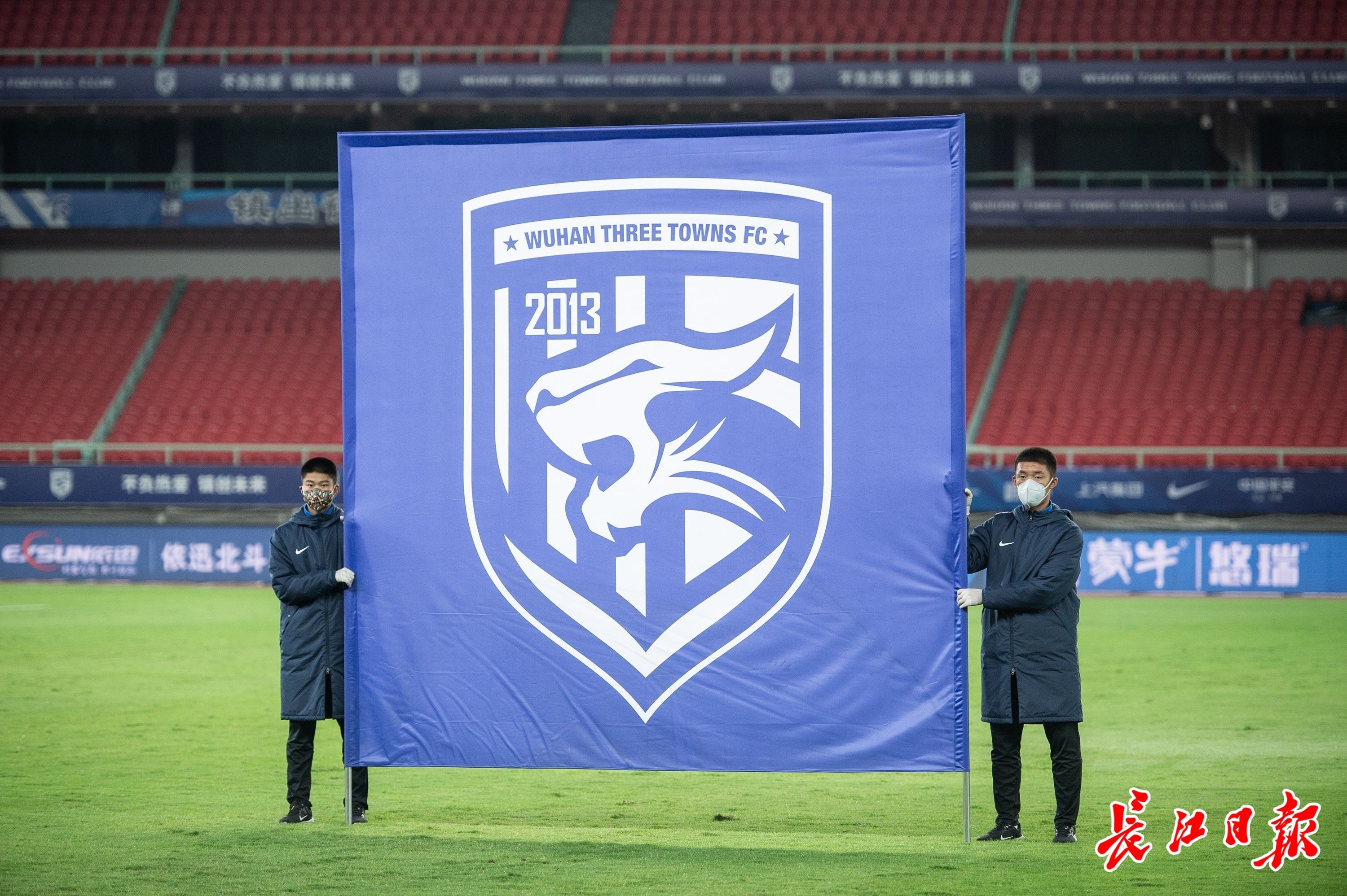 中超武汉三镇vs青岛海牛首发,中超天津津门虎vs武汉三镇集锦