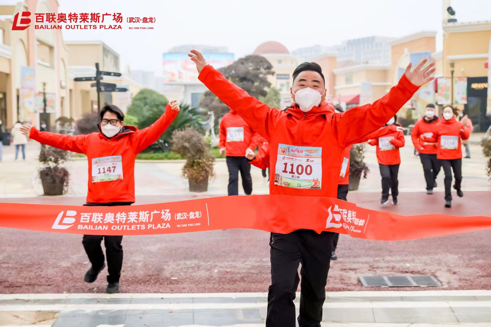 百联奥莱商业,百联奥特莱斯广场开业