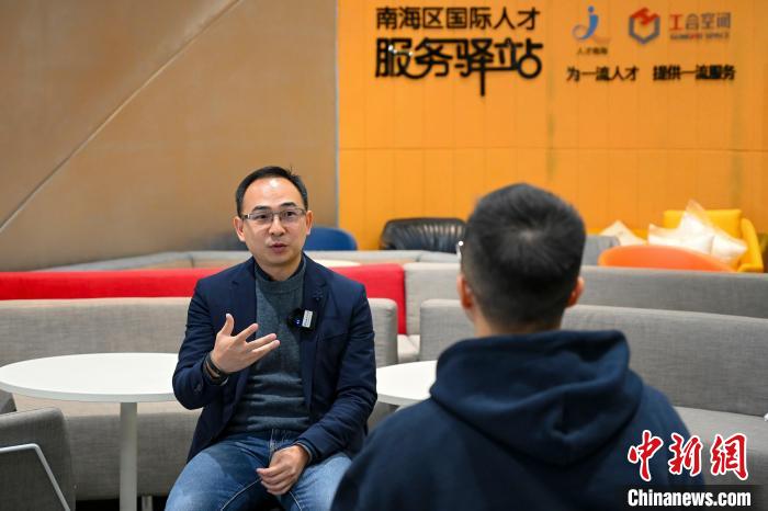 港青叶兴华在湾区做“超级联系人”：搭平台寻机遇系乡情