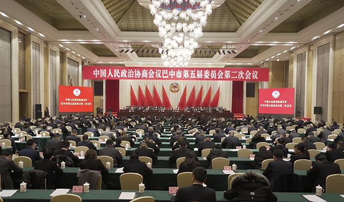 巴中市政协新闻发布会,巴中市政协两会