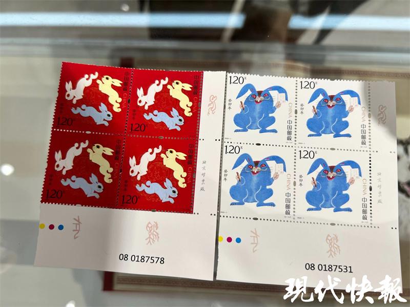 首轮兔年生肖邮票,中国邮政兔年纪念邮票