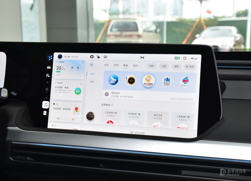 各级别最热销的8款车买它准没错,同级20-30万元纯电豪华轿车怎么选