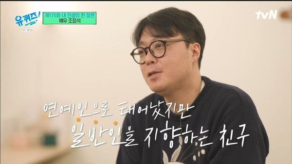 罗PD、《机医》申导「掰了老东家CJ」跳槽！官方证实　落脚处曝光