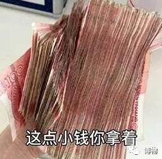 求横财拜哪个财神,这么多财神到底该请哪位财神