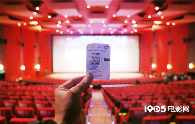 19.9元全年看电影,春节19.9电影票
