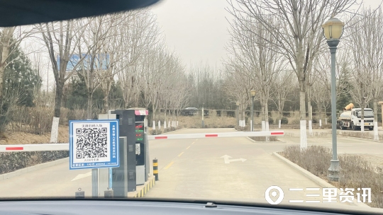 蟠龙山公园停车收费,蟠龙文化公园停车