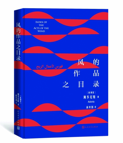 2022年度文学好书榜推荐书单,书籍推荐经典好书18年