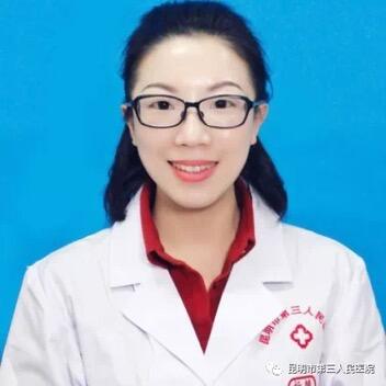 昆明市第三人民医院“新冠肺康复门诊”开诊啦！