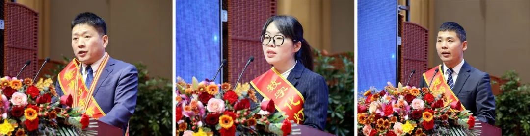 京博表彰大会,2022年京博表彰大会