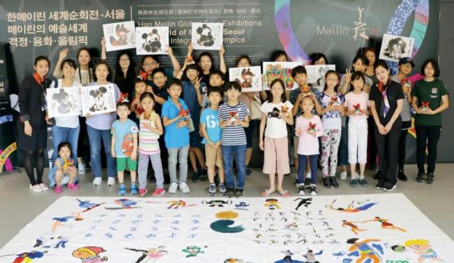 周建萍讲述韩美林,周建萍为韩美林做好一切准备