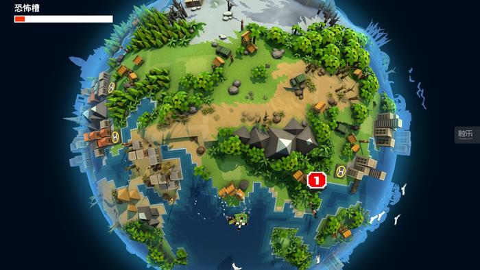 东北之夏玩什么的,女神异闻录春季户外活动