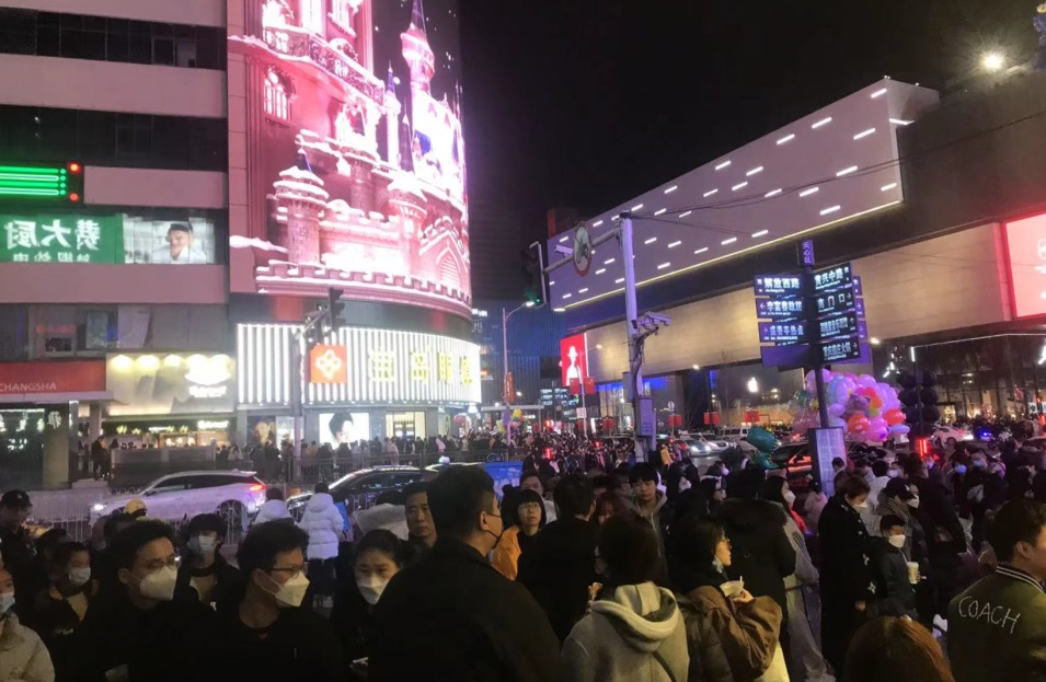 你们在长沙过年不,今年春节为什么大家都去长沙