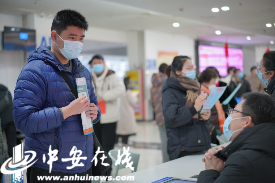 安徽人才招聘会时间表,安徽新厂开工大量招聘