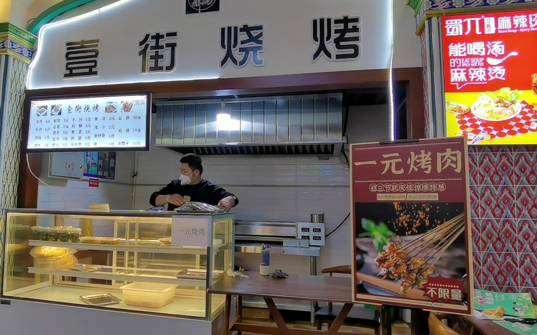 个体工商户小额信贷政策落实情况,个体工商户小额信贷政策