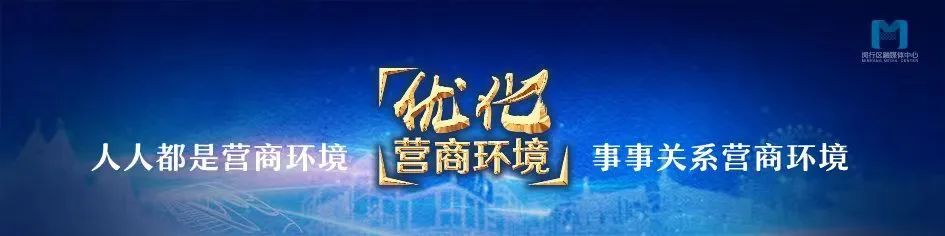 上海七宝的生活,七宝的生活