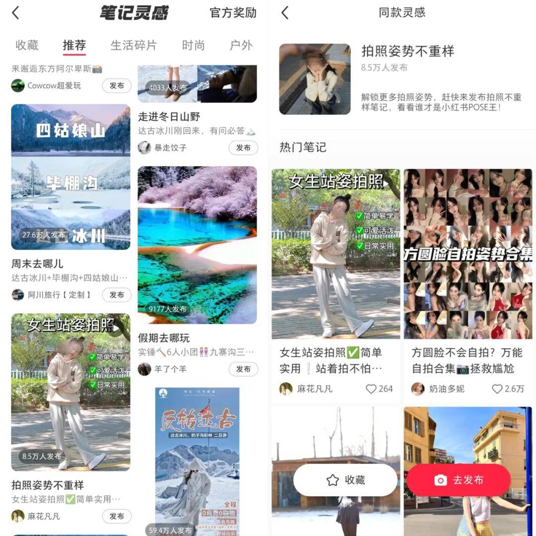 公众号怎么花钱增加阅读量,公众号阅读10w+如何变现