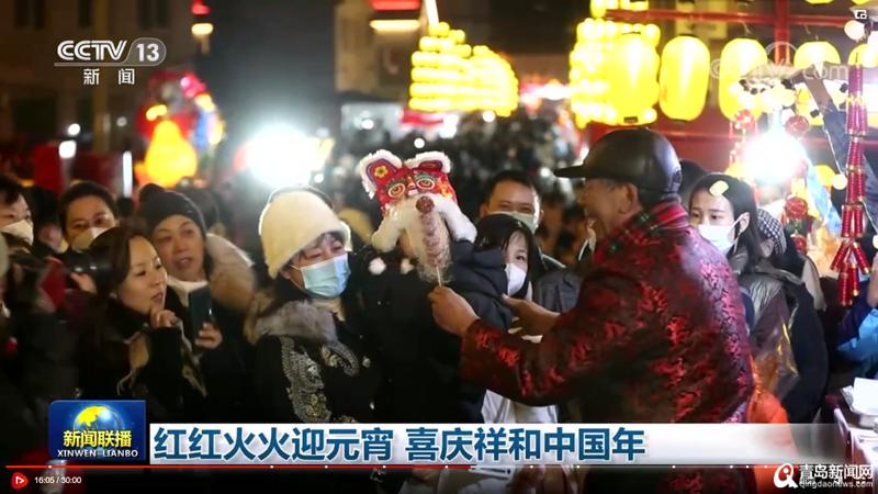 青岛市南花灯,年味十足青岛花灯璀璨贺新春