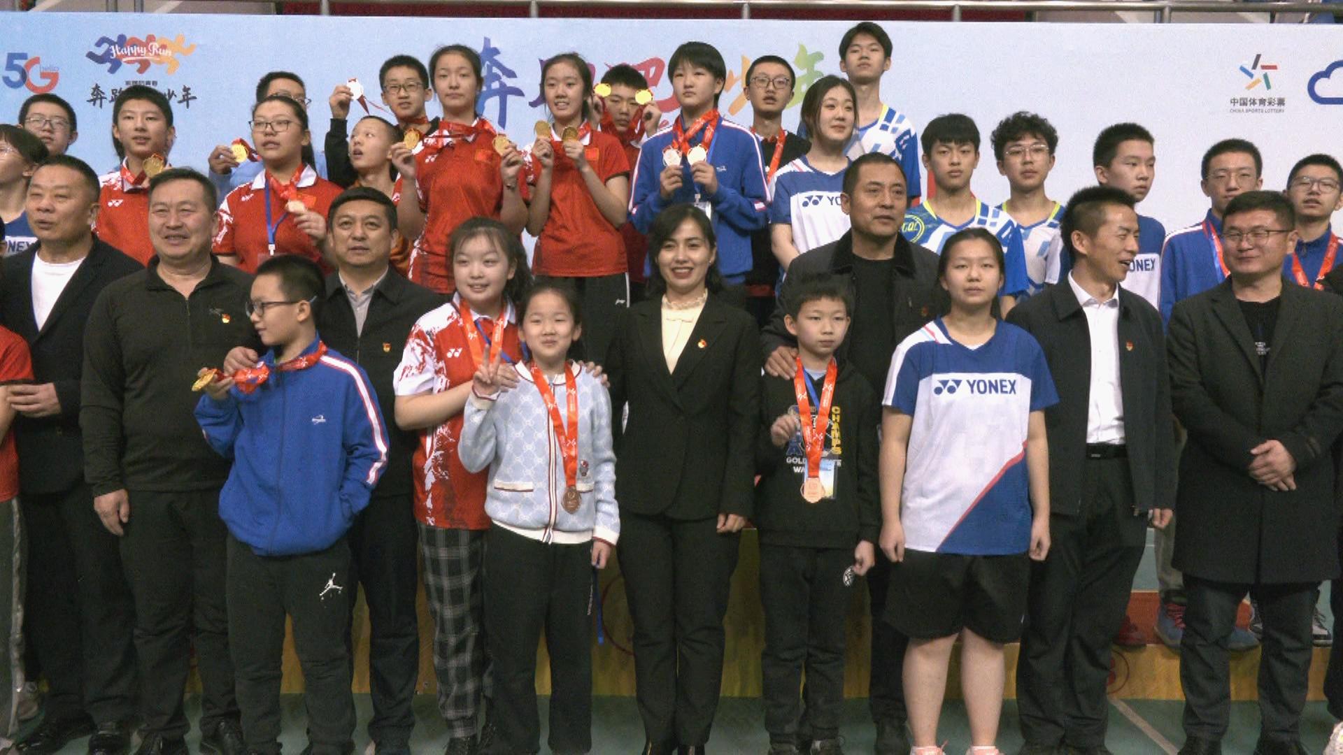“奔跑吧·少年”2022年*疆新**维吾尔自治区青少年羽毛球锦标赛圆满结束