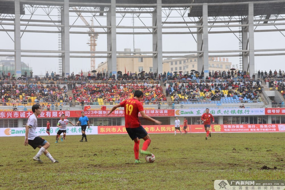 越南芒街与广西东兴足球赛,中越凭祥边民大联欢晚会