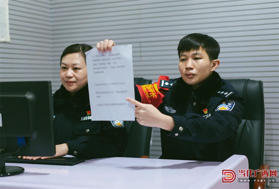 铁警守护旅客回家路,铁警护航旅客节后平安出行