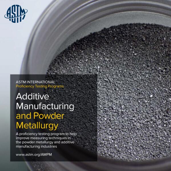 ASTM出台3D打印粉末质量F3571和航空零件F3572两项新标准，推动产业化进程！