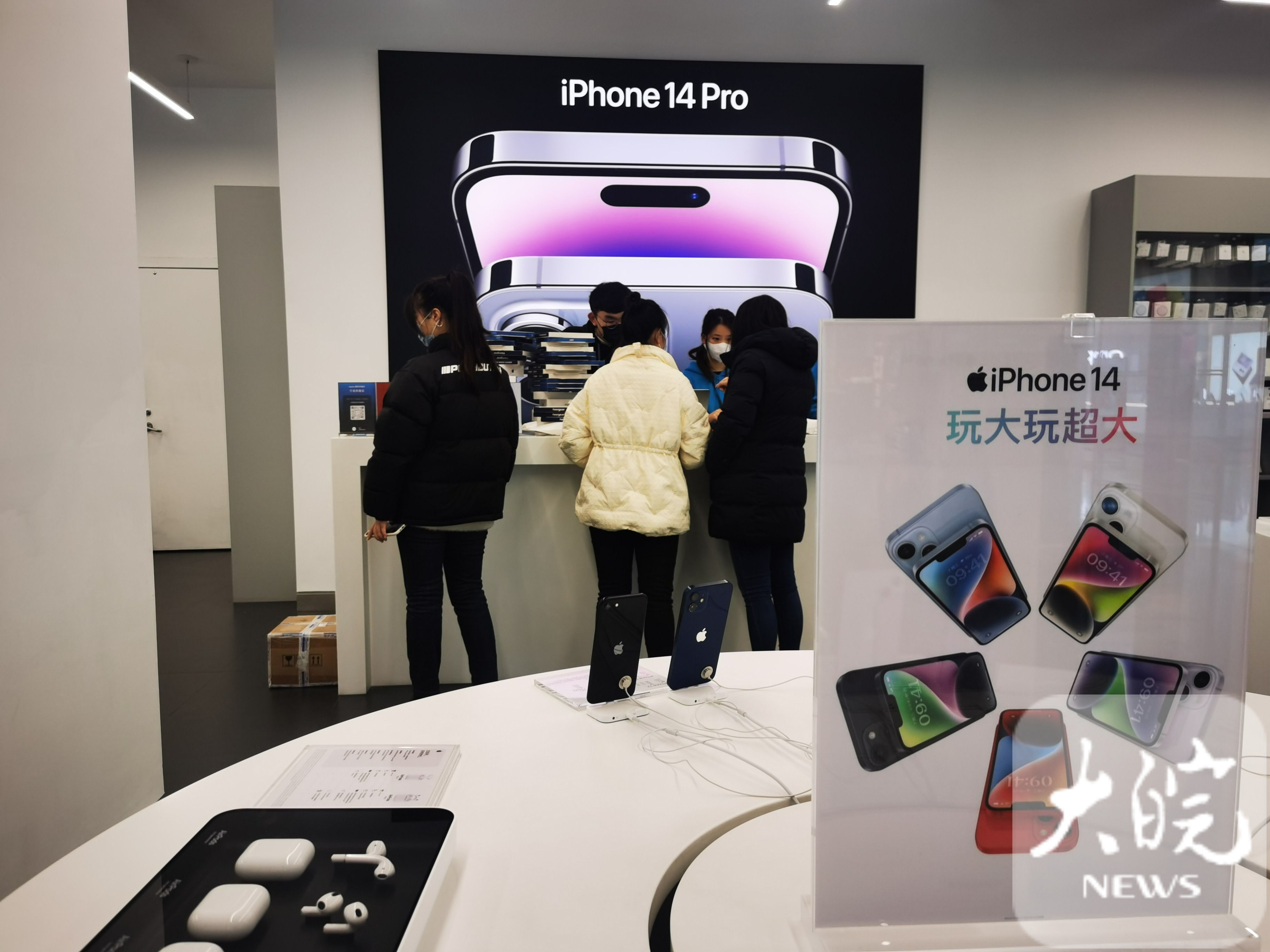官方首发iphone14pro优惠折扣,iphone14pro官网降价350