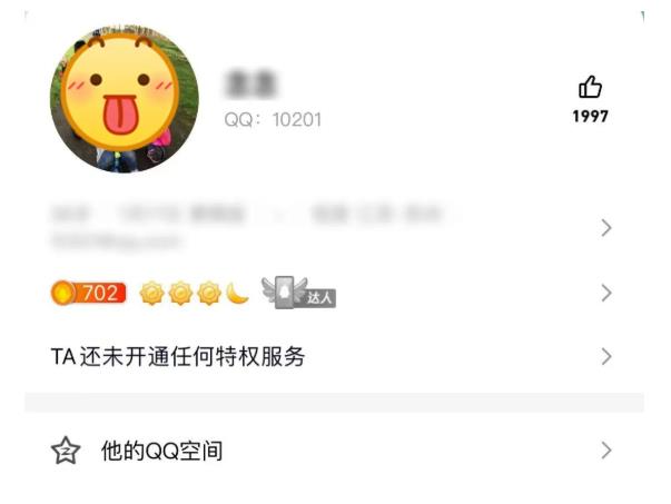 qq崩了引热议现已恢复正常,腾讯qq回应服务器挤爆了现已恢复