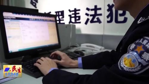 6个招聘陷阱找工作时要注意什么,警惕找工作容易被坑的八个陷阱