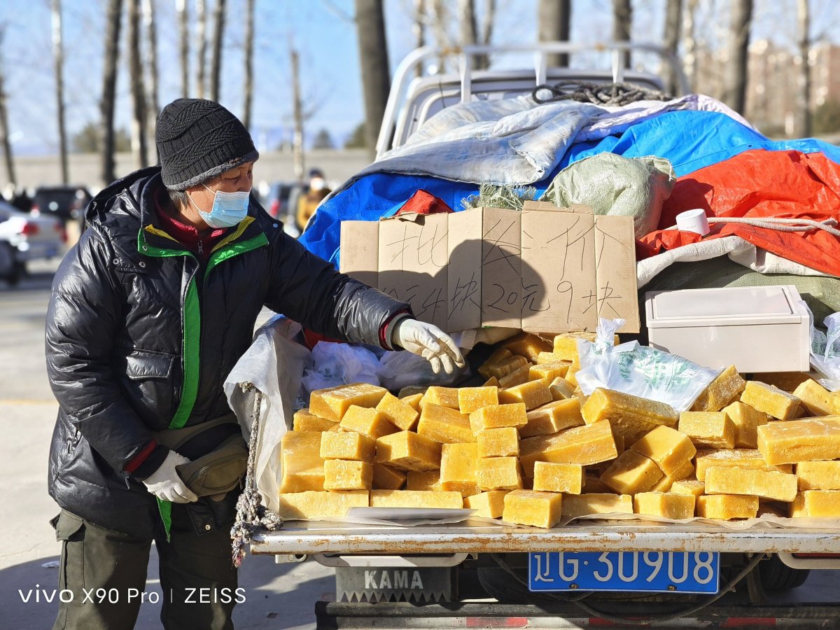 vivox90pro+鎷嶆憚鏍峰紶,vivox90pro瀹炴媿鏍峰紶