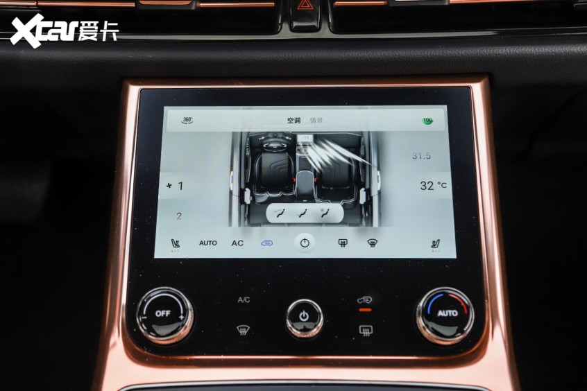 哪吒u-ii实车,哪吒u-ii真实测评