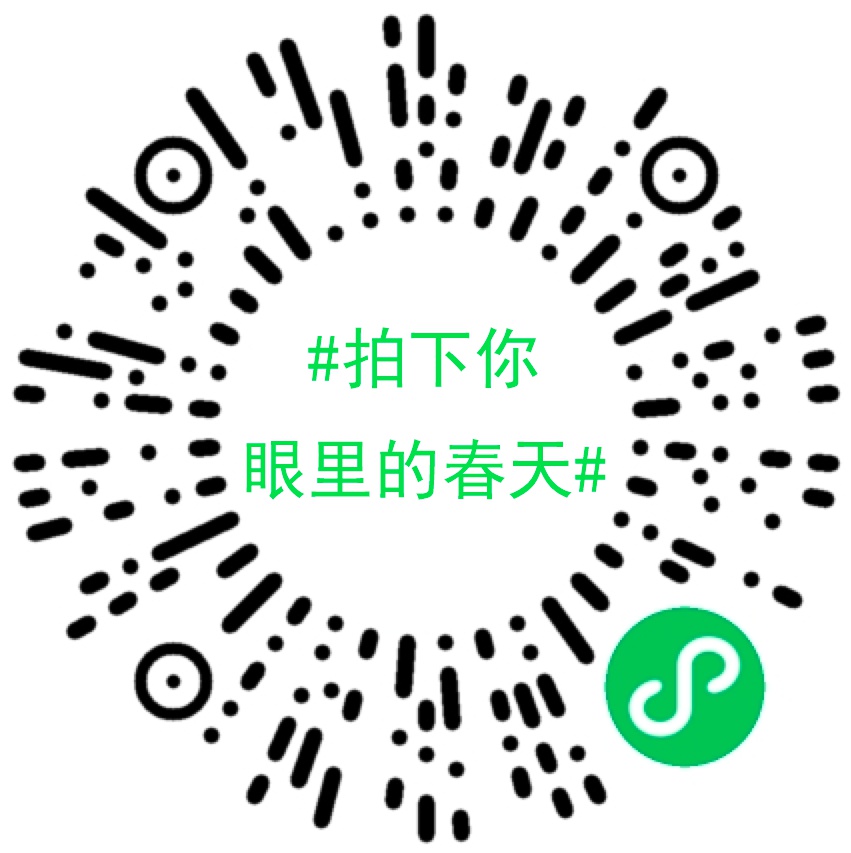 早安武汉｜武汉景区门票免费送！预约时间→