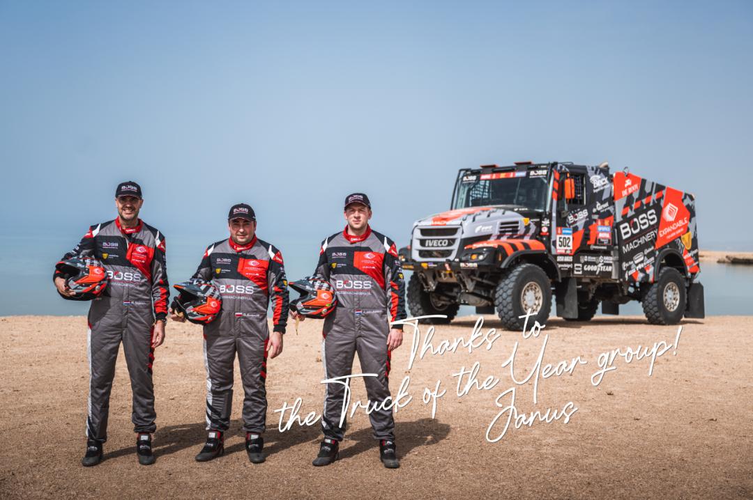 依维柯拉力赛卡车比赛视频,达喀尔拉力赛依维柯车队