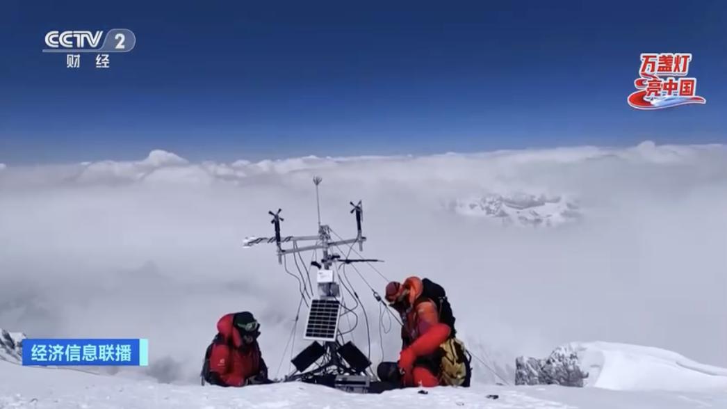 宇宙观察室探索宇宙奥秘,科学探索宇宙最深的洞