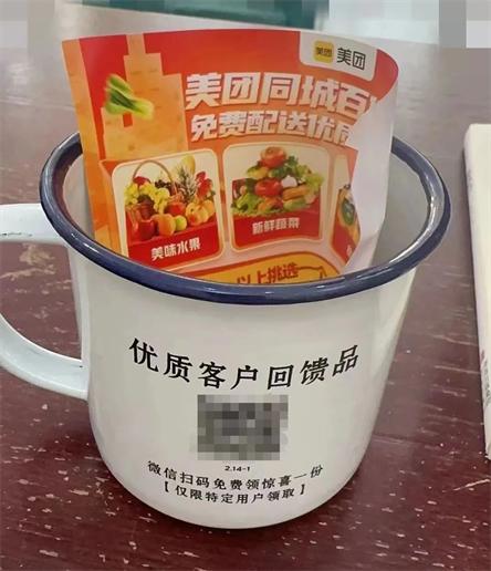 没有网购却莫名收到快递,没有网购却收到短信说有快递