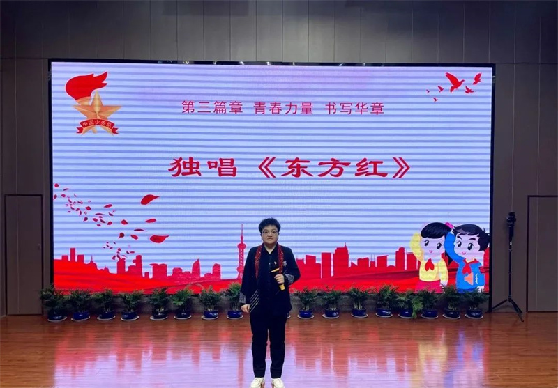 陕西省红领巾大讲堂活动,西安市红领巾大讲堂