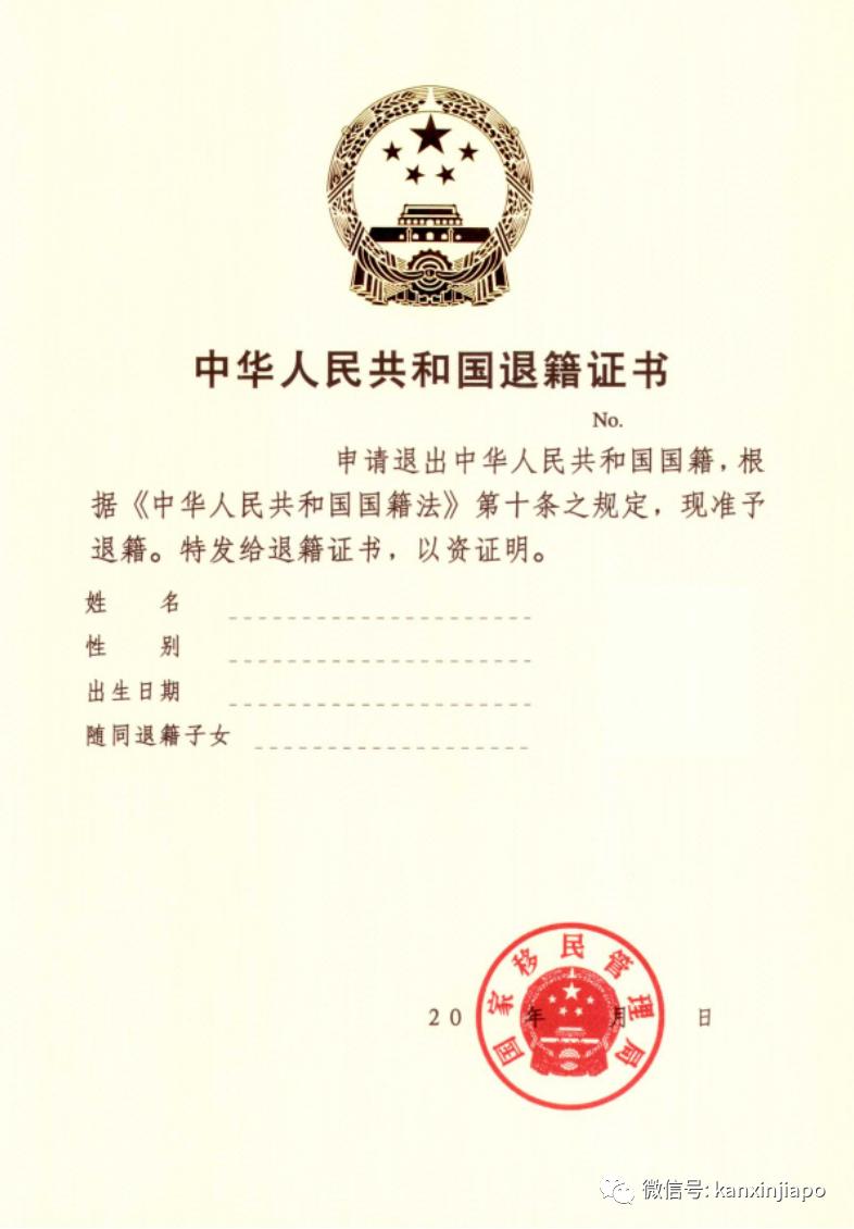 现在入境中国团聚类签证,出入境签证申请流程和注意事项