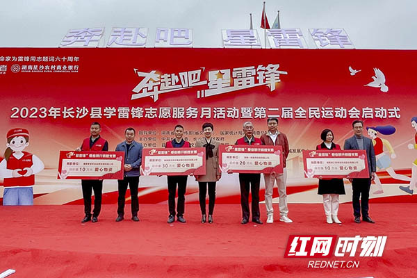 奔赴吧青少年图片,奔赴吧小说