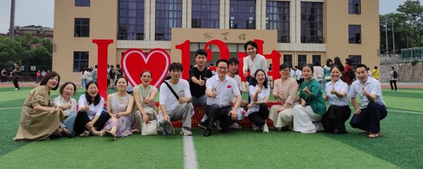 孟祥忠：市十三中关于“美好教育”的实践与思考