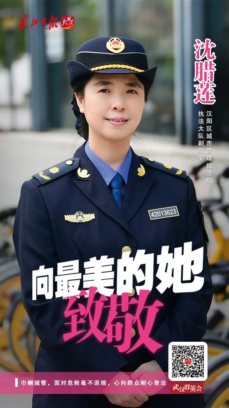 武汉地铁站原来这么美,武汉地铁5号线最美站台