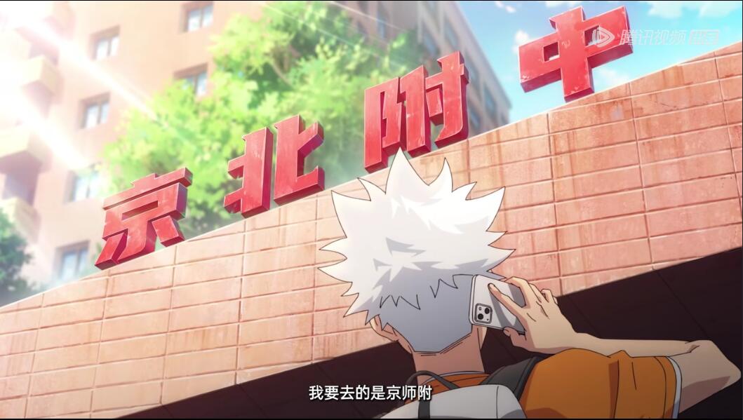 篮球行进间运球动画,左手上篮动画观看